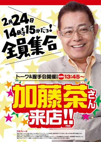 今日保存した最高の画像を転載するスレ 240YouTube動画>9本 ニコニコ動画>1本 ->画像>1368枚 
